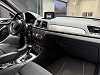 Audi Q3 2.0 TDI 150 S line thumbnail