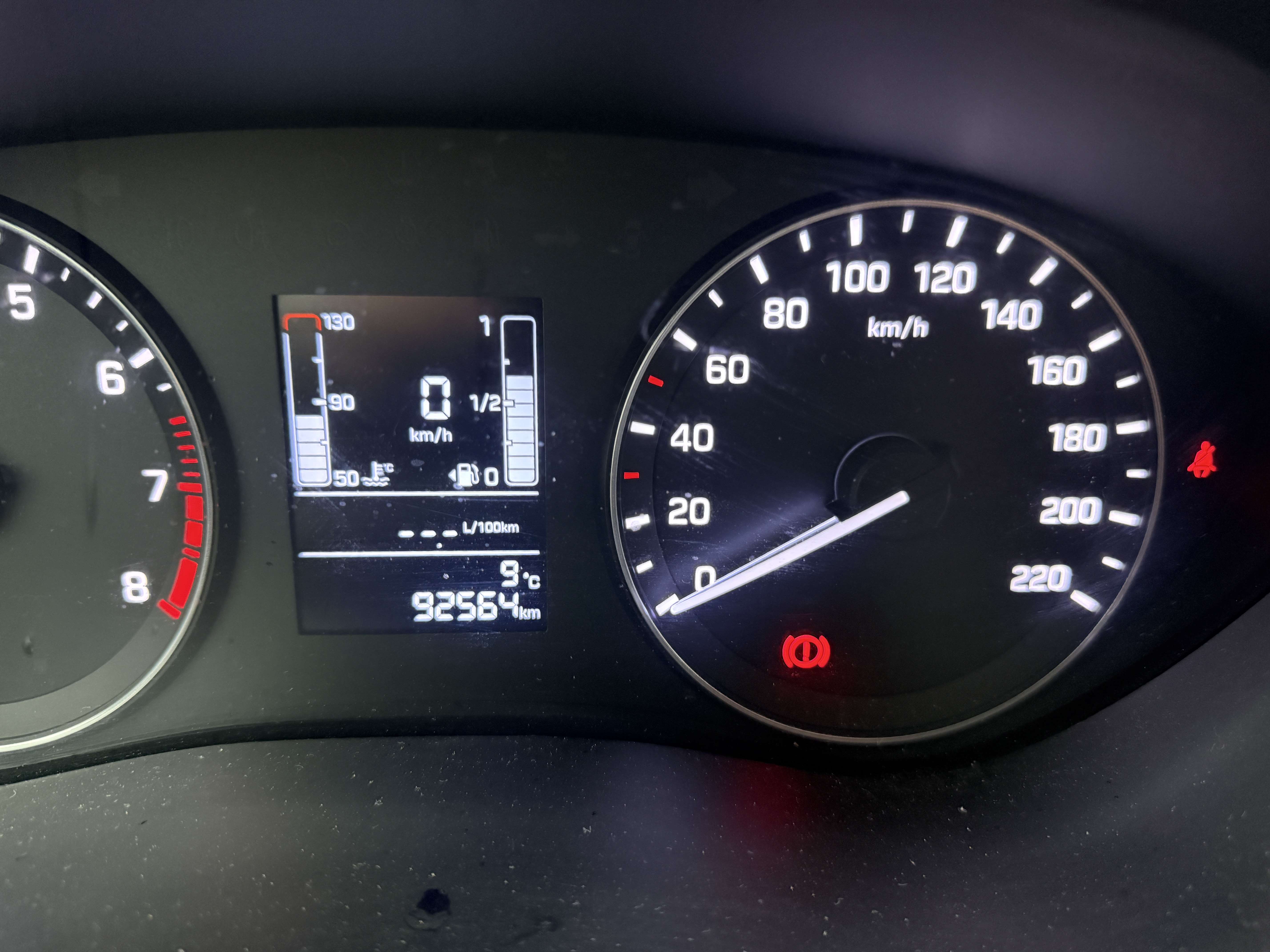 Hyundai i20 i20 1.2i Intro Edition