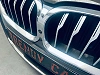 BMW 840 iAS GRAN COUPE+PACK M+INDIVIDUAL+PANO+HUD+GARANTIE thumbnail