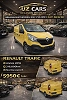 Renault Trafic FOURGON CONFORT L1H2 1200 2.0 DCI 115 thumbnail