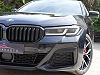 BMW 545 545e xDrive/TVA BTW RECUPERABLE/GARANTIE 2 ANS BMW thumbnail