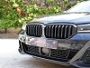 BMW 545 545e xDrive/TVA BTW RECUPERABLE/GARANTIE 2 ANS BMW thumbnail
