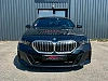 Bmw Serie 5 530e PHEV 299 ch BVA8 M Sport - 2024 98 500 km Garantie thumbnail