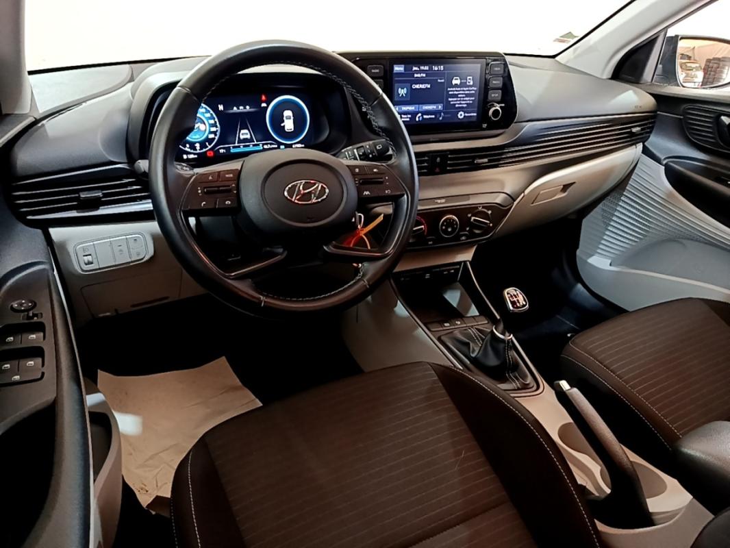Hyundai I20 III 1.0 T-GDI 100 HYBRID 48V INTUITIVE