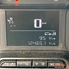 Peugeot Partner Vu FOURGON 1.5 BLUEHDI 100 Crédit possible sur 60 mois thumbnail