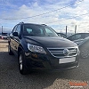 Volkswagen Tiguan 1.4 TSI 150 BLUEMOTION ACT OPF TREND LINE 1803 thumbnail