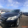 Volkswagen Tiguan 1.4 TSI 150 BLUEMOTION ACT OPF TREND LINE 1803 thumbnail