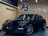 Porsche Panamera 4 e-Hybrid 2.9 V6 * TURISMO * GAR 12 MOIS * thumbnail