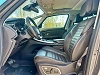 Renault Espace V 2.0 Blue DCI 160 EDC Intens - 2019 167 000 km Garantie thumbnail