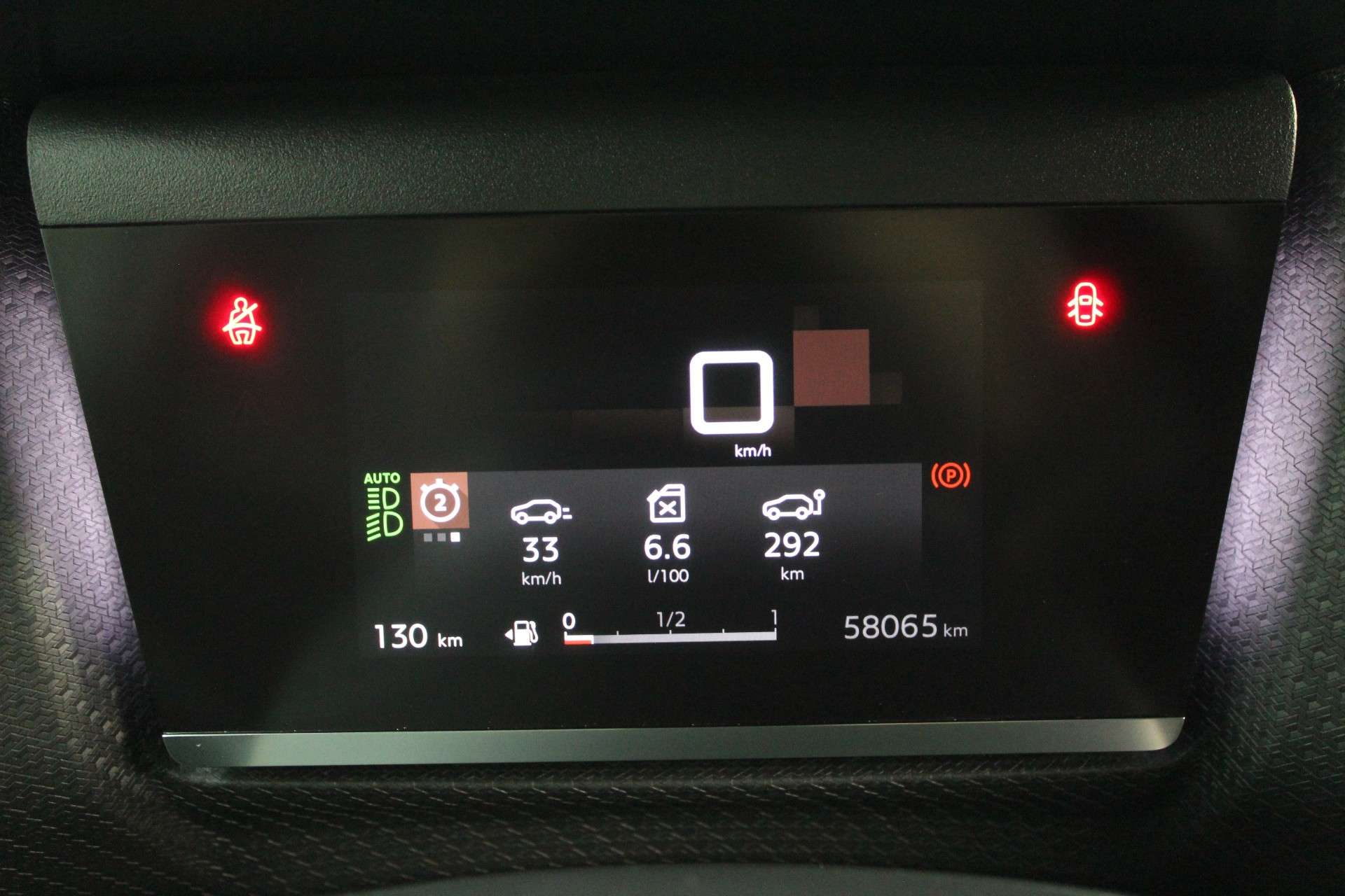 Citroen C4 C4 1.2 Feel S * Toit ouv * Garantie *