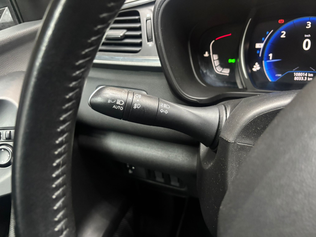 Renault Kadjar 1.5 DCI eco2 BUSINESS