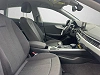 Audi A5 2.0 TDI 190 S tronic 7 Quattro Design Luxe thumbnail