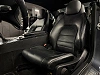 Mercedes-Benz Classe E IV COUPE 220 D 2.2 170 Cv 89 900 Kms REELS / ORIGINE FRANCE - GARANTIE 1 AN thumbnail