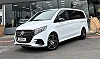 Mercedes-Benz Classe V 300d Avantgarde AMG Design 8 Places Gtie 1er Main thumbnail
