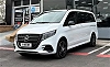 Mercedes-Benz Classe V 300d Avantgarde AMG Design 8 Places Gtie 1er Main thumbnail