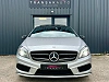 Mercedes-Benz Classe A 200 BlueEFFICIENCY Fascination 7-G DCT - PACK AMG 2013 69 500 km Garantie thumbnail
