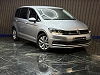 Volkswagen Touran 1.6 TDI 115 BMT 5pl Trendline thumbnail