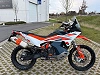 KTM SUPER ADVENTURE R thumbnail