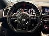 Audi SQ5 3.0 V6 BITDI 313CH QUATTRO TIPTRONIC thumbnail