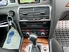 Audi Q7 3.0 V6 TDI 204CH FAP S LINE QUATTRO TIPTRONIC 6 PLACES thumbnail