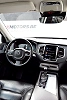 Volvo XC90 XC90 2.0 D5 Eco 4WD Momentum 5pl. Gear. thumbnail