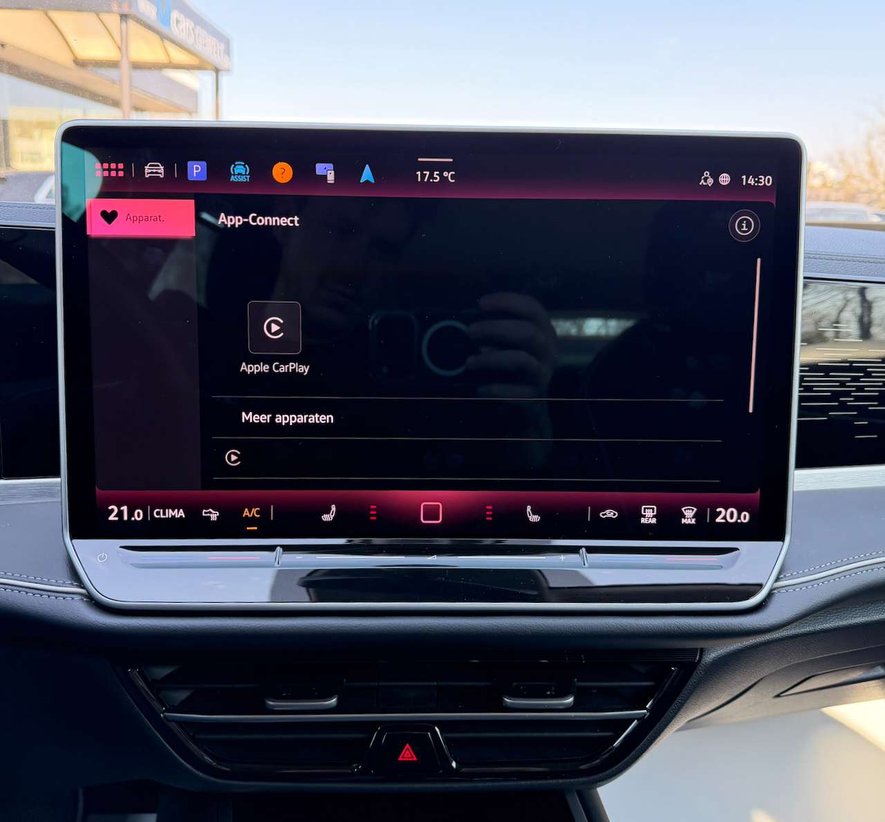 Volkswagen Passat Variant ELEGANCE MASSAGE BIG SCREEN CARPLAY ADAPTIVE CRUIS