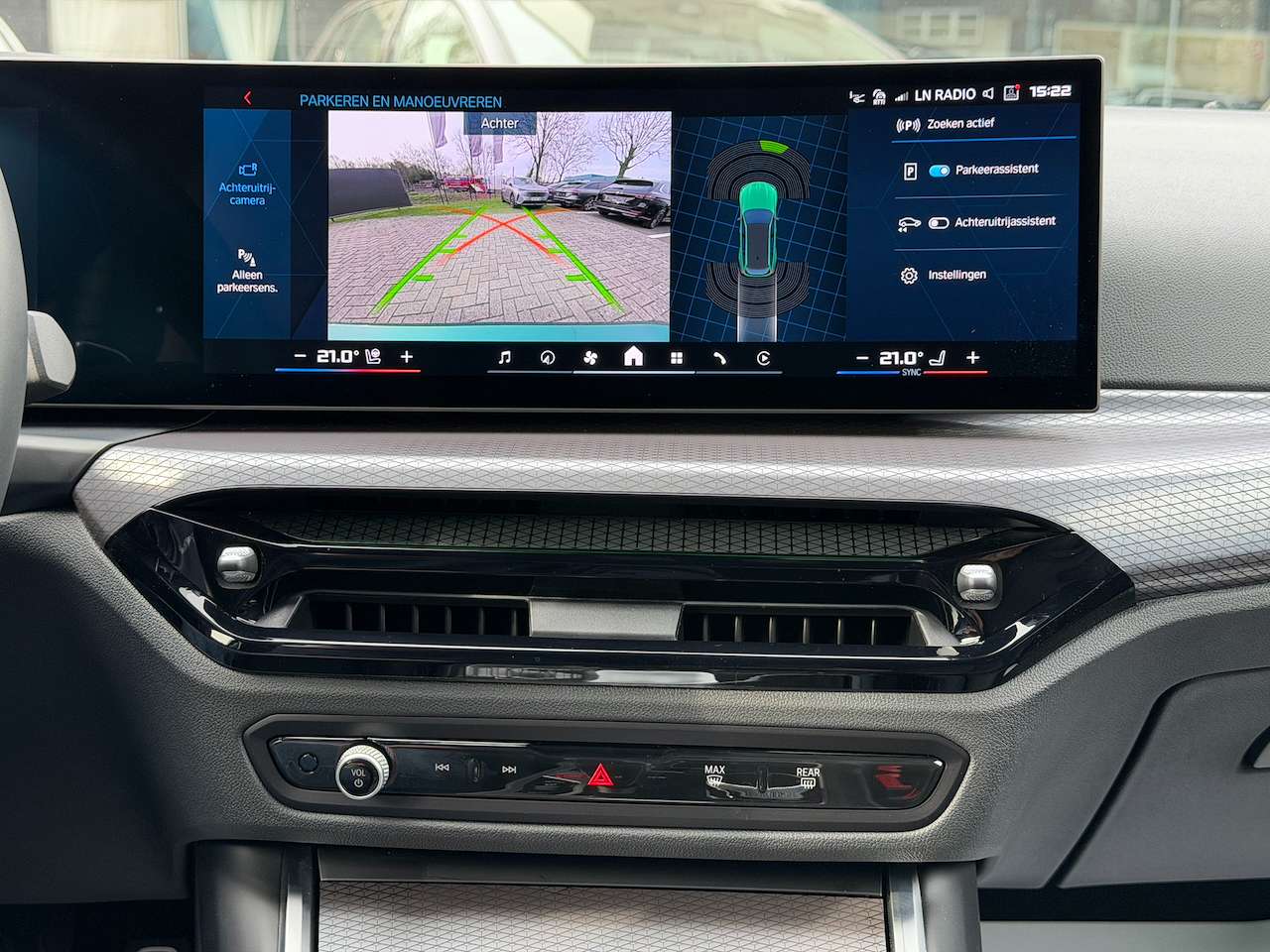 BMW M3 TOURING COMPETITION MEMORY HARMAN KARDON KEYLESS