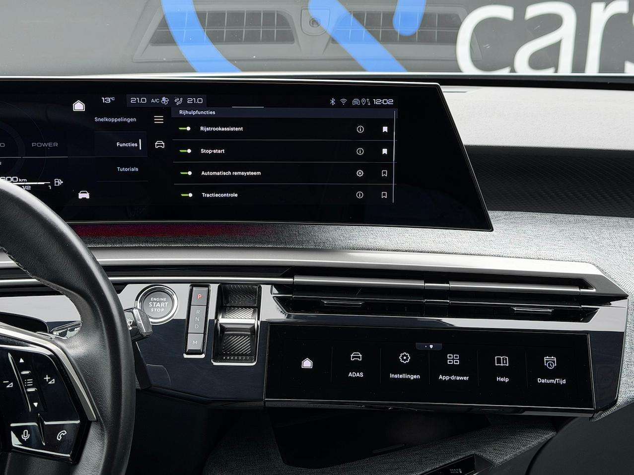 Peugeot 3008 VERWACHT 13/04/26 ALLURE CARPLAY 360°CAM KEYLESS
