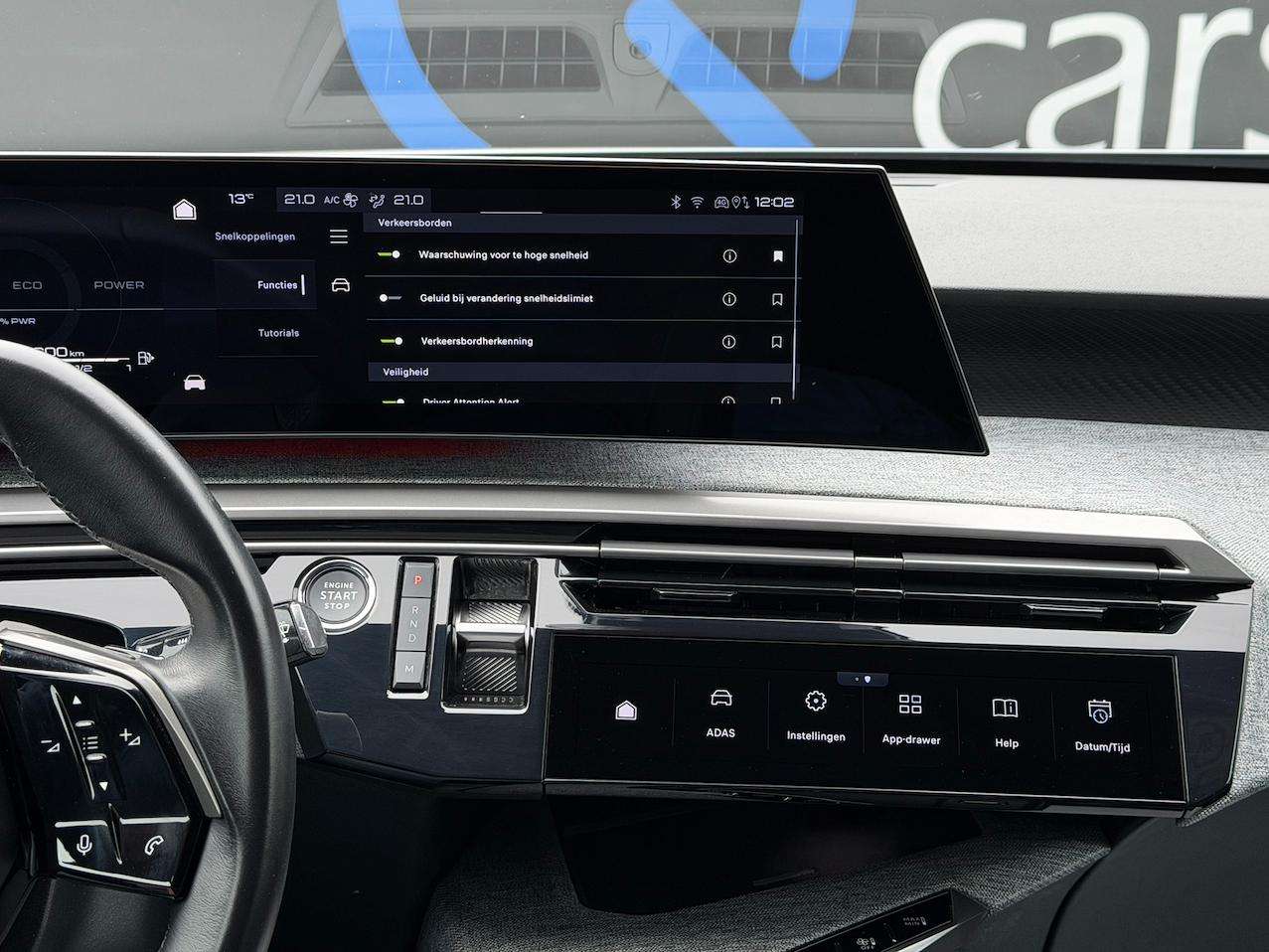 Peugeot 3008 VERWACHT 13/04/26 ALLURE CARPLAY 360°CAM KEYLESS