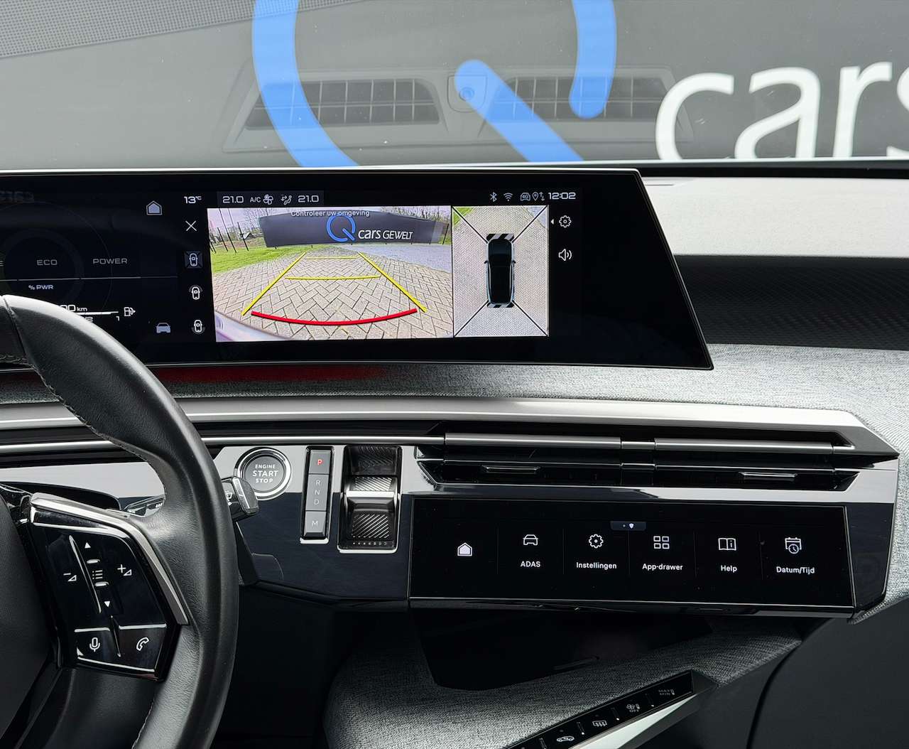 Peugeot 3008 VERWACHT 13/04/26 ALLURE CARPLAY 360°CAM KEYLESS