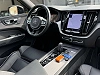 Volvo XC60 2.0 B4 MHEV TOIT PANO DISTRO CAMERA NAVI FULL OP. thumbnail