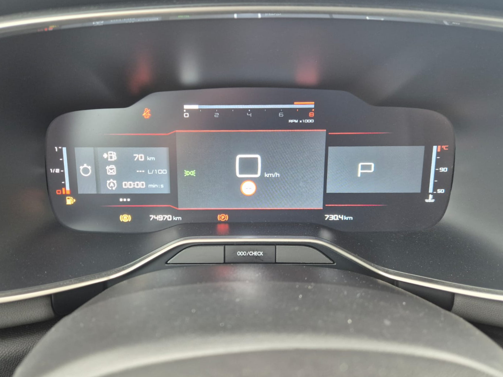 Citroen C5 Aircross 1.2i Shine S&S / Carplay / Camera / GPS / Garantie
