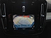Volvo XC40 XC40 Core, B3 Mild Hybrid, Essence thumbnail