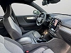 Volvo XC40 XC40 Core, B3 Mild Hybrid, Essence thumbnail