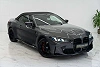 BMW M4 Cabrio Competition xDrive! Full options! New car! thumbnail
