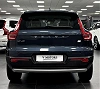 Volvo Xc40 T4 Recharge 211 Performance Auto DCT7 1er Propriétaire thumbnail