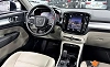 Volvo Xc40 T4 Recharge 211 Performance Auto DCT7 1er Propriétaire thumbnail
