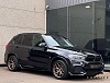 BMW X5 M50d M Sport | LED LIGHTS | PANO | CARBON | M SPORT PACK | CAMERA | thumbnail
