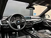 BMW X5 M50d M Sport | LED LIGHTS | PANO | CARBON | M SPORT PACK | CAMERA | thumbnail