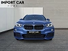 Bmw X1 xDrive 25d - BVA F48 M Sport PHASE 1 thumbnail