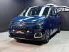 Citroen Berlingo Réservé thumbnail
