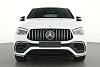 Mercedes-Benz GLE 63 AMG S 4MATIC+ Coupé 63 S 4MATIC+ Coupé thumbnail