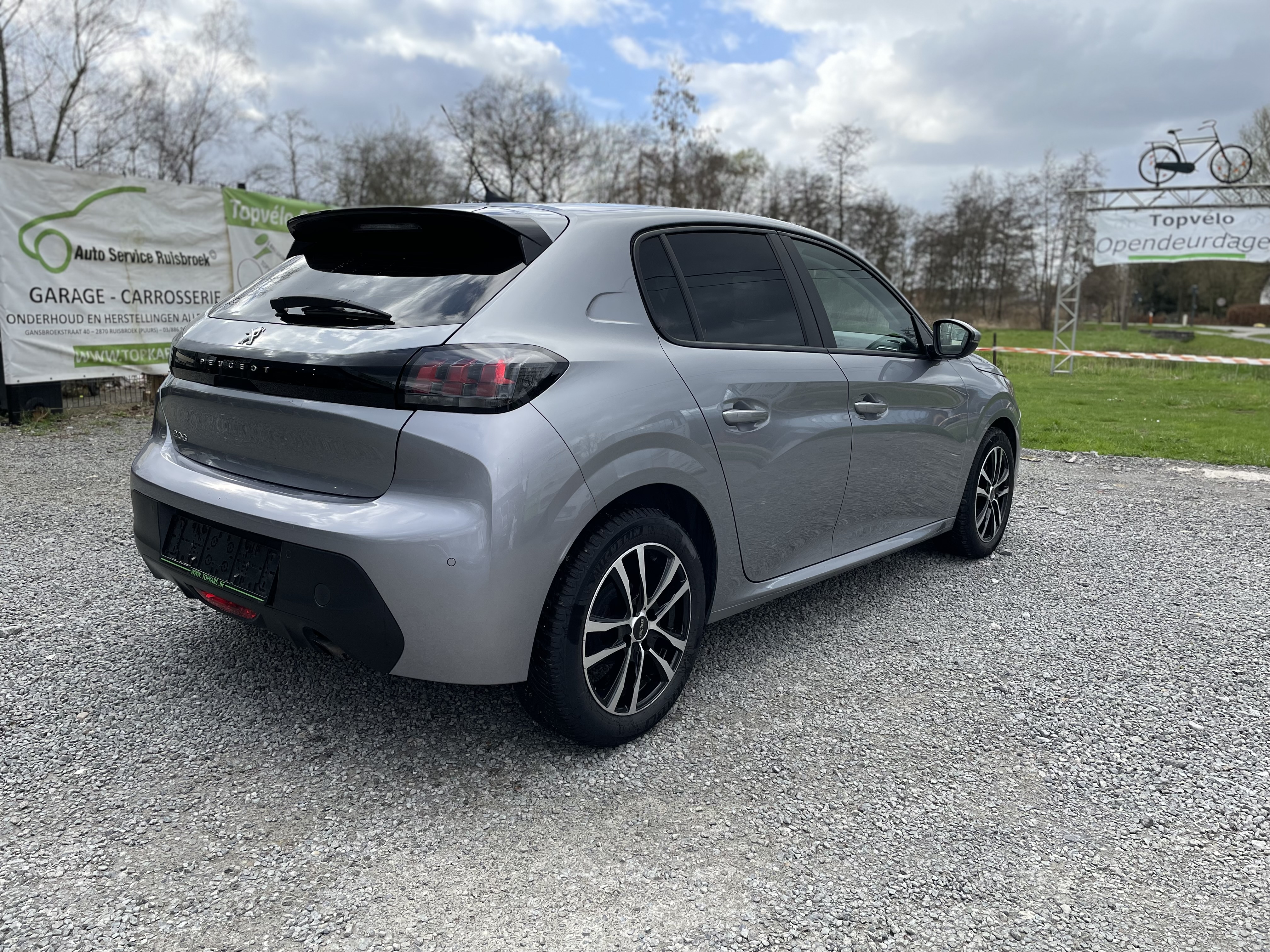 Peugeot 208 II 1.2 PURETECH 75 ACTIVE