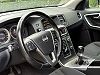 Volvo V60 T3 150CH MOMENTUM - 76.000KM * 1ERE MAIN * GARANTIE thumbnail