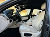 Bmw X6 (F16) XDRIVE30D 258 16CV EXCLUSIVE BVA8 thumbnail