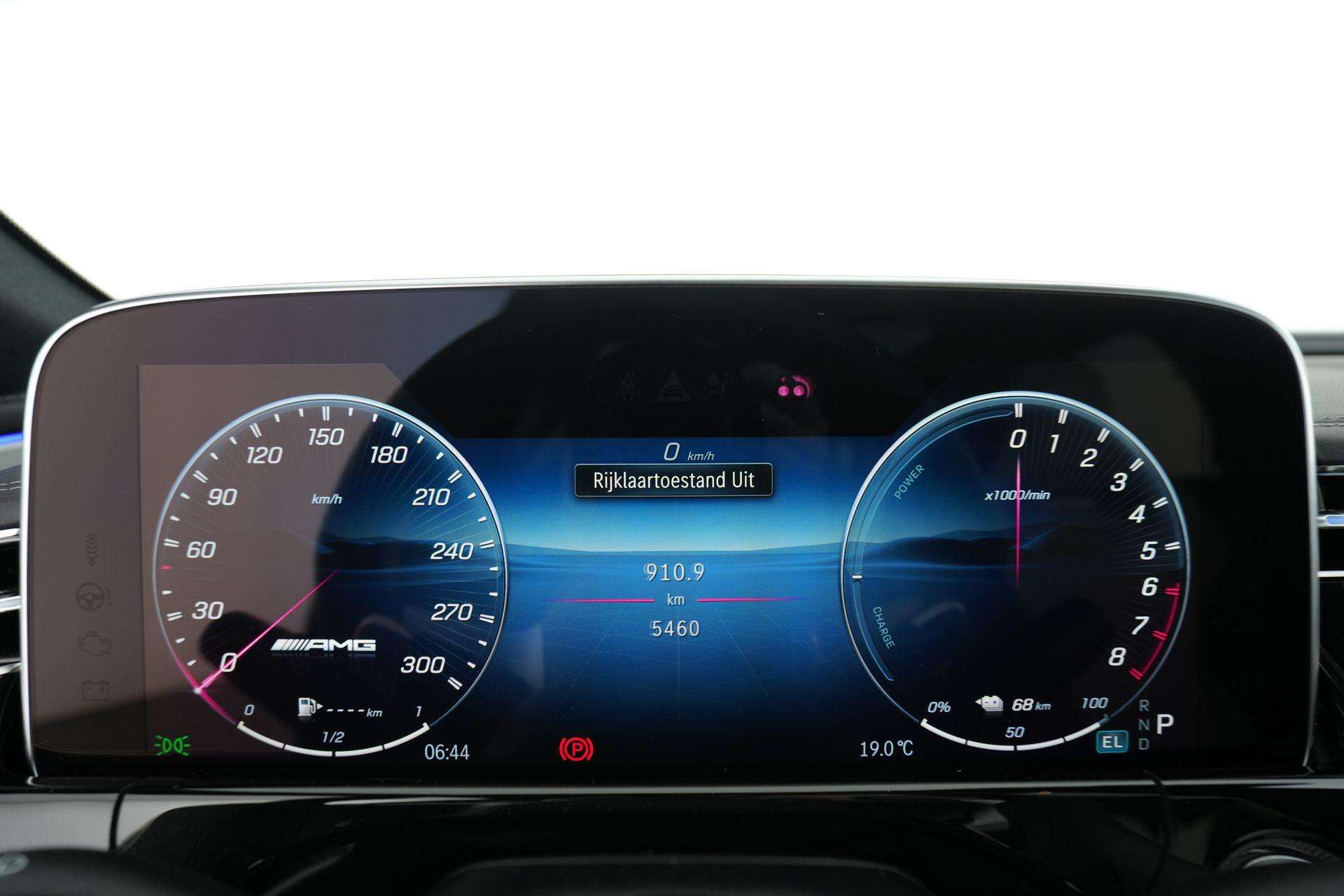 Mercedes-Benz E 53 AMG HYBRID 4MATIC+ Break Night Edition 53 4MATIC+ Nigh