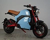 ELECTRIC MOTION EPURE LITE thumbnail