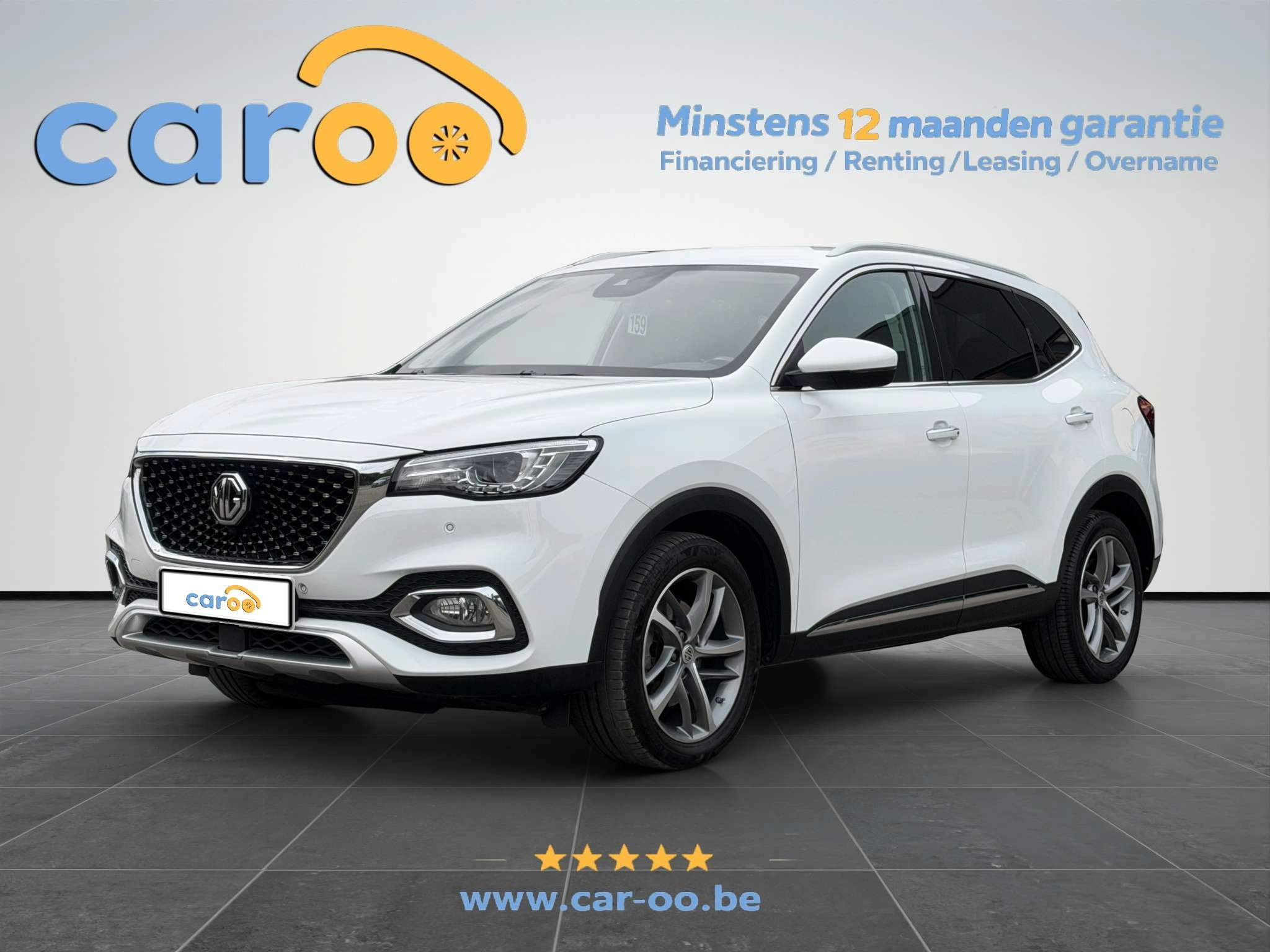 MG EHS PHEV 1.5 Turbo Luxury *LEDER - ACC - CAMERA - CARPLAY*