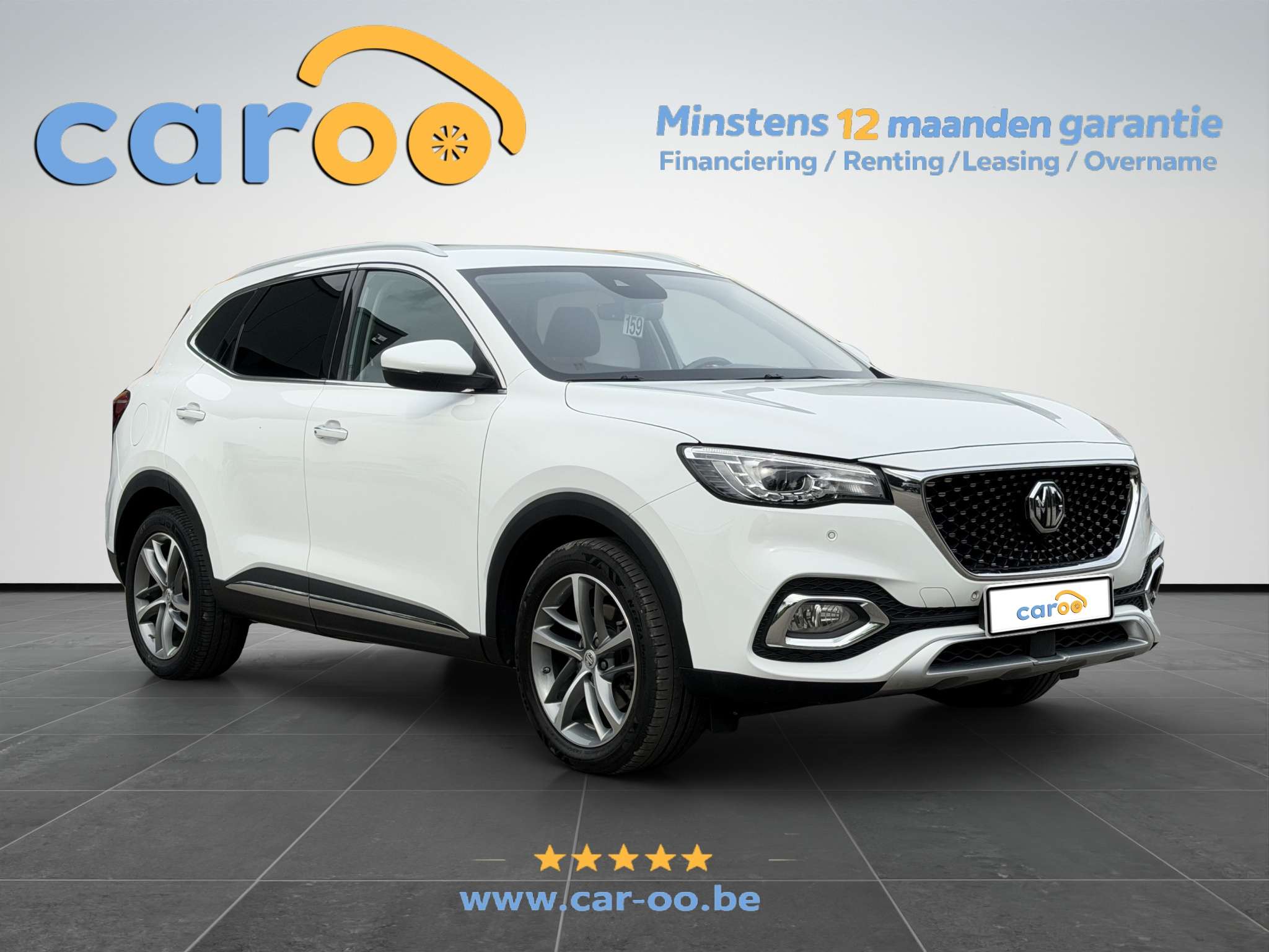 MG EHS PHEV 1.5 Turbo Luxury *LEDER - ACC - CAMERA - CARPLAY*