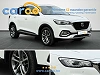 MG EHS PHEV 1.5 Turbo Luxury *LEDER - ACC - CAMERA - CARPLAY* thumbnail